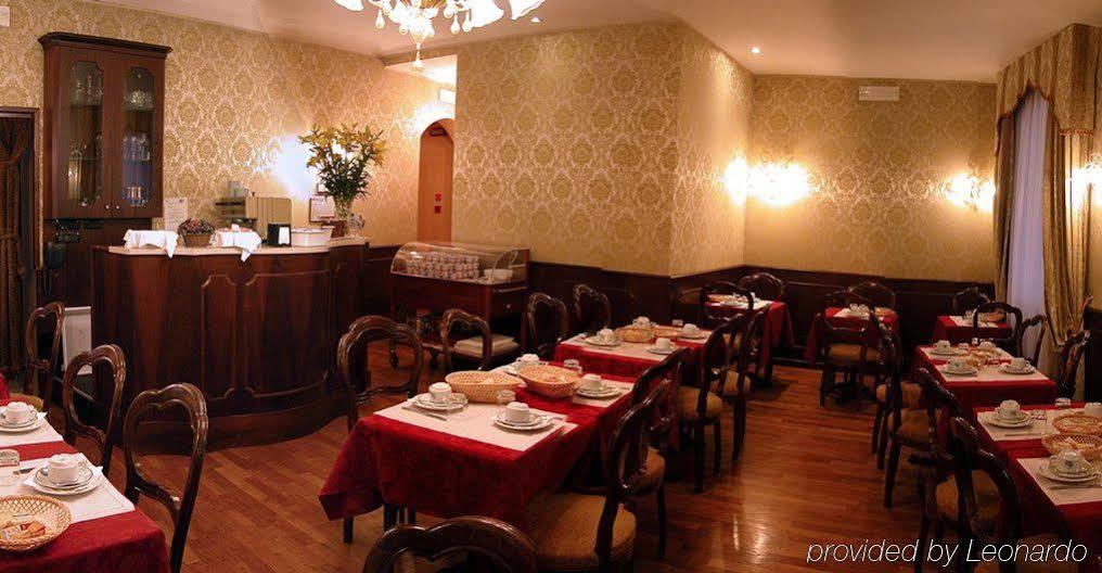 Hotel Gorizia A La Valigia Venetië Buitenkant foto